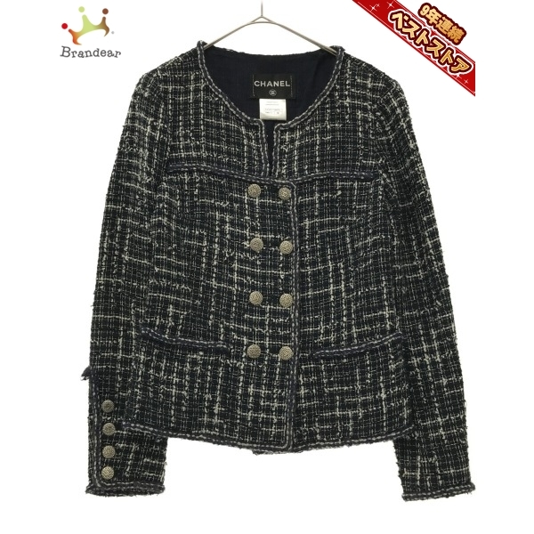 ヤフオク! -「シャネル ジャケット 白」(シャネル)の中古品・新品