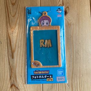 BTS タイニータン一番くじ フォトホルダー賞 RM 