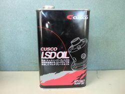 CUSCO　LSDオイル　API/GL5 　SAE/80W-90 1L