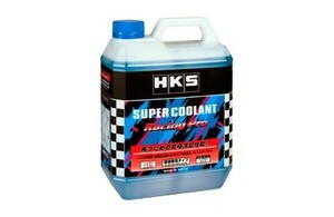 【HKS】 スーパークーラント レーシングプロ SUPER Coolant Racing Pro 4L [52008-AK002]