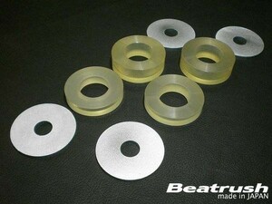 [LAILE/ Laile ] Beatrush rear diff mount spacer MMC Lancer Evolution 4~9 CN9A/CP9A/CT9A AYC equipped car for [S73051MTD-FSG]