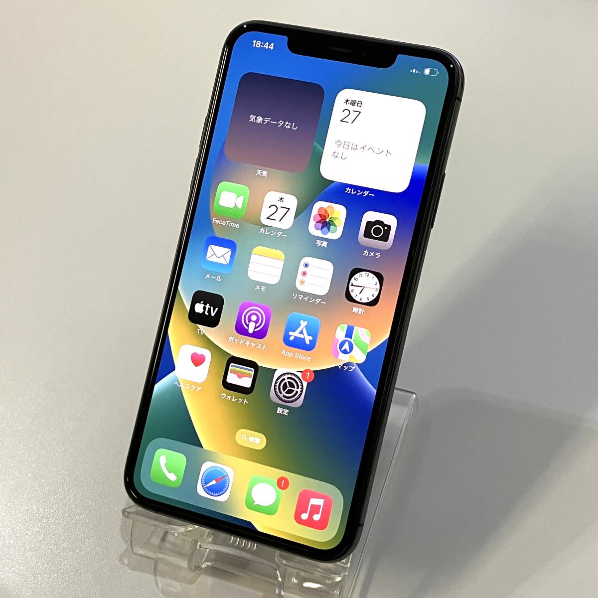 ヤフオク! -iphone 11 pro max 512gbの中古品・新品・未使用品一覧 ヤフオク! -iphone 11 pro max 512gbの中古品・新品・未使用品一覧