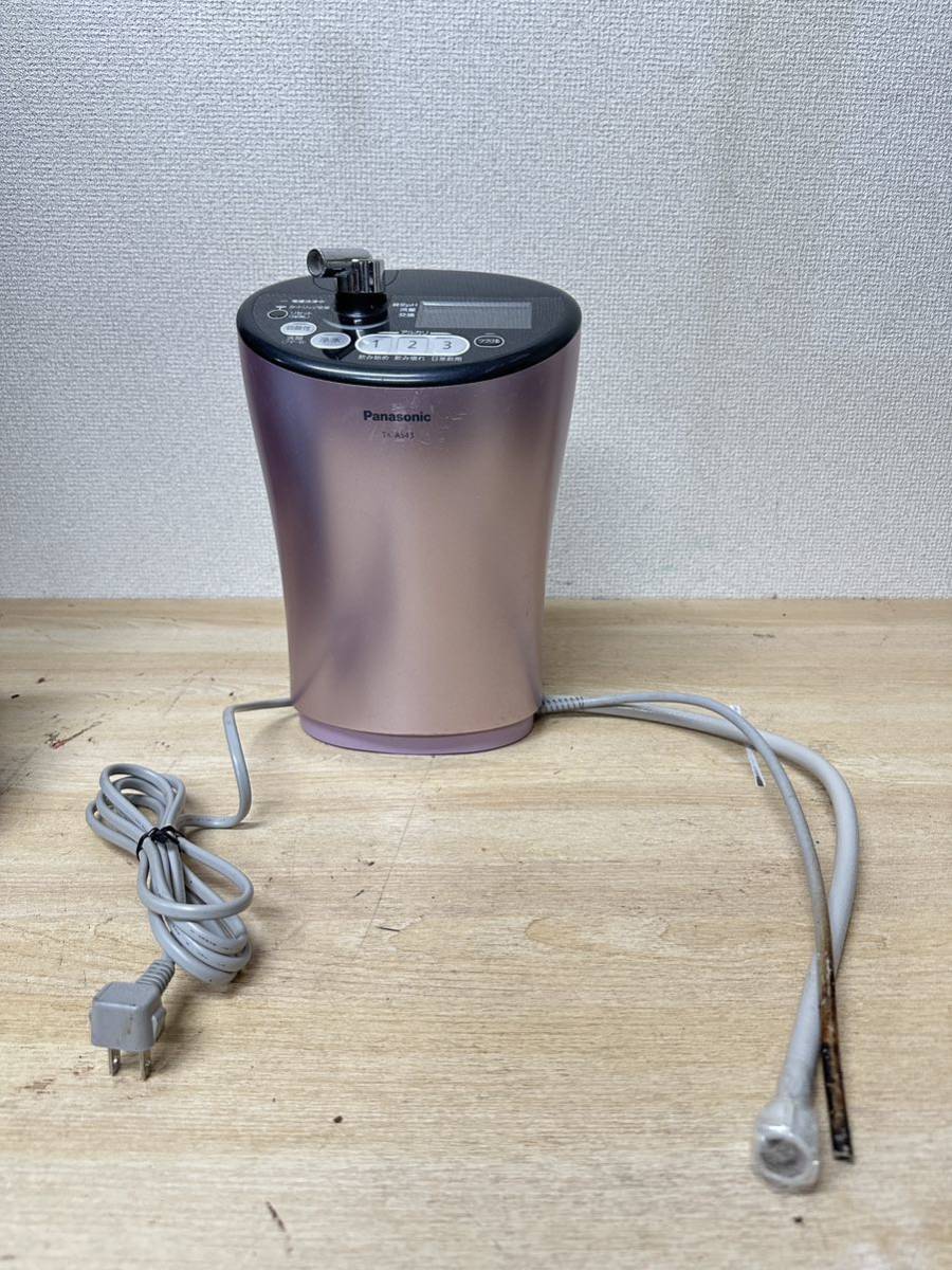 2025年最新】Yahoo!オークション -アルカリイオン整水器 tk-as43 2025年最新】Yahoo!オークション -アルカリイオン整水器 tk-as43