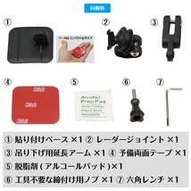 [モバイクス] ユピテル LS21 対応 レーダー探知機用 取付ステー【RD-YUPITERU1】ダッシュボード(曲面対応) 吊り下げも可能なブラケット_画像5