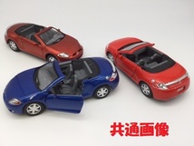 1台売り　パールホワイト　1/36 三菱　エクリプス　スパイダー　2007年モデル　4代目　ミニカー　MITSUBISHI オープンカー_画像3