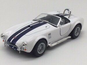 1台売り　白　1/32 シェルビー・コブラ 427 S/C ミニカー Shelby Cobra クラシックカー