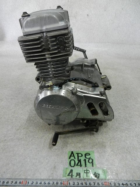 ヤフオク! -エイプ50 エンジンの中古品・新品・未使用品一覧 ヤフオク! -エイプ50 エンジンの中古品・新品・未使用品一覧