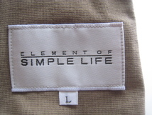 高級!!SIMPLE LIFE D'URBAN*チンスト付き ポリコットン 比翼仕立てジャケット L 茶 シンプルライフ ダーバン ブラウン_画像6