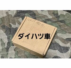 ②新品「長さ31の袋ホイールナット16個」1箱の出品です　軽自動車