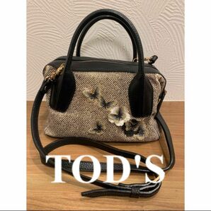 TOD'S （トッズ）ハラコ2wayバッグ　