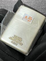 zippo 仮面ライダー ストロンガー フェイス Ver.35th Anniversary STRONGER 35周年記念 立体メタル 希少モデル 2005年製 専用ケース_画像4