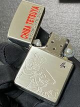 zippo あしたのジョー シルバー 希少モデル ヴィンテージ 1997年製 silver CHIBA TETSUYA シルバーインナー 1997年製 ケース 保証書付き_画像8