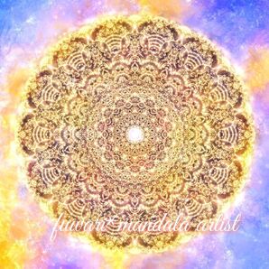 【ハイヤーセルフの愛に身を委ねる】愛と光高波動曼荼羅エネルギーアート/全て大丈夫/感謝の波動/深い安心感/