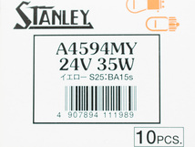 24V 35W 黄 S25Y BA15s シングル球 つばなし並ピン 単線 A4594MY フォグランプ スタンレー STANLEY 10個_画像4