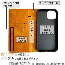iPhone14 アイフォン14 手帳型 スマホカバー スマホケース カバー ケース シンプル オシャレ カードポケット キャメル メンズ レディース_画像2