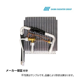 日産UD アトラス SR4F23 SH4F23 エバポレーター ASSY エキパン付き 社外新品 大和製 DAIWA製 要問い合わせ 27280-0T204