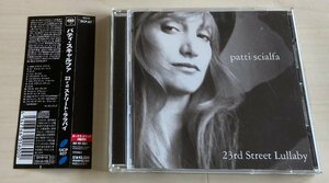 CDB3586 パティ・スキャルファ PATTI SCIALFA / 23rd ストリート・ララバイ 国内盤中古CD　送料100円