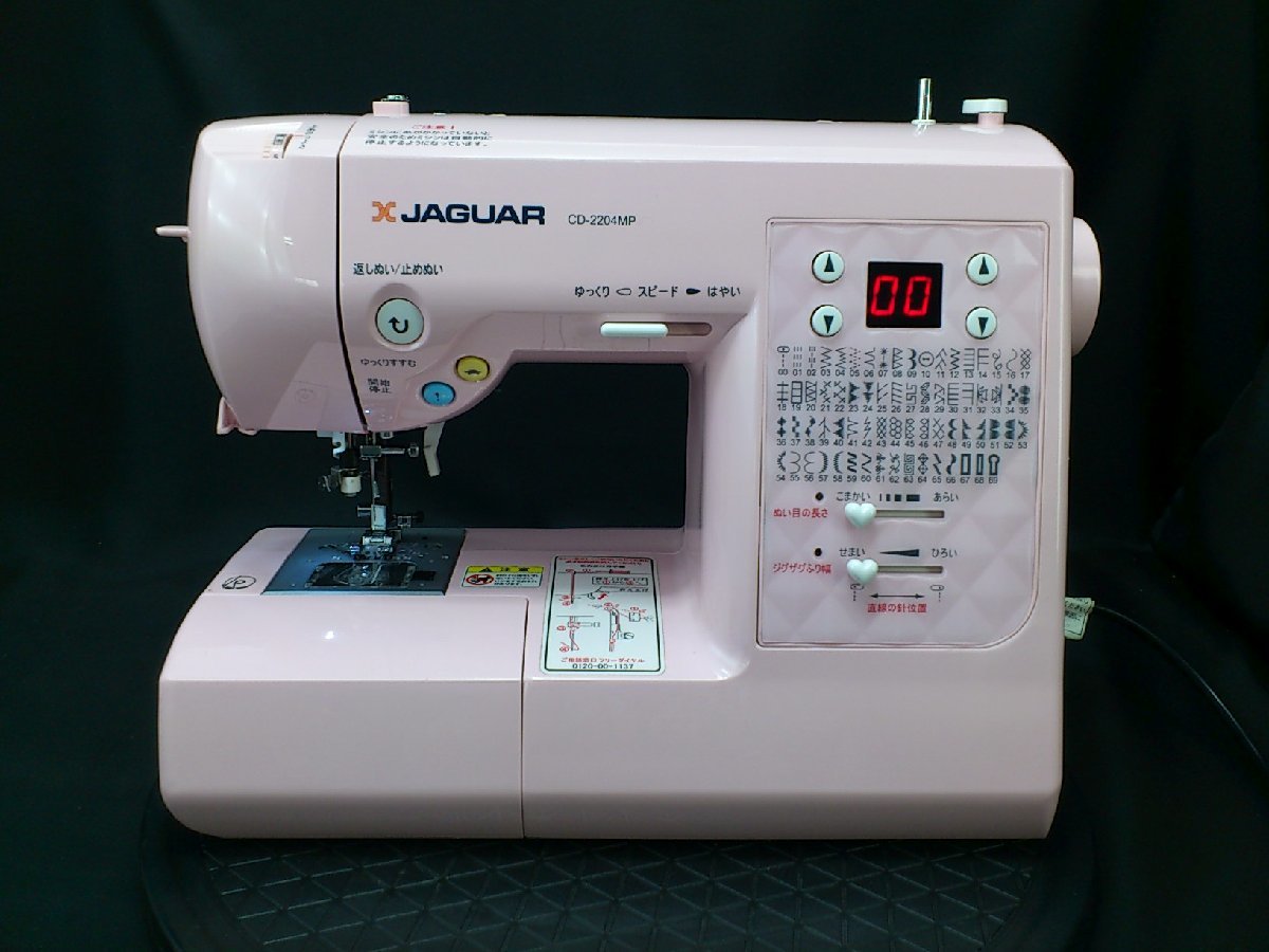 ヤフオク! - ジャガーミシン|Jaguar sewing machineの中古品・新品