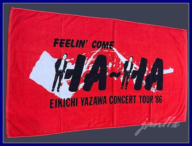 ヤフオク! -「矢沢永吉 タオル レア」(その他) (矢沢永吉)の落札相場