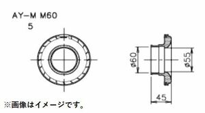 個人宅発送可能 TRUST トラスト GReddy AIRINX エアインクス ホースアダプター 汎用 M60 60Φ Mサイズ エアクリーナー (12500511)