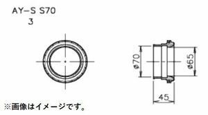 個人宅発送可能 TRUST トラスト GReddy AIRINX エアインクス ホースアダプター 汎用 S70 70Φ Sサイズ エアクリーナー (12500503)