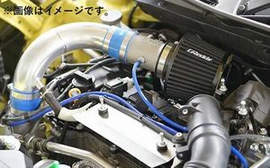 個人宅発送可能 TRUST トラスト GReddy エアインクスキット SZ-S022 SUZUKI スズキ スイフトスポーツ ZC33S K14C (12590622)