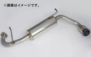 個人宅発送可能 TRUST トラスト TWマフラー SUZUKI スズキ ジムニー JB64W R06A ジムニーシエラ JB74W K15B (10195200)