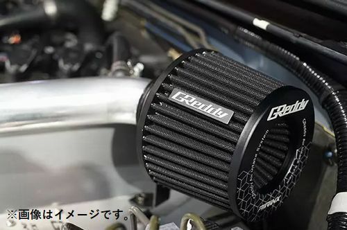 個人宅発送可能 TRUST トラスト GReddy エアインクスキット NS-S003B NISSAN ニッサン スカイライン GT-R BNR32 RB26DETT (12520903)