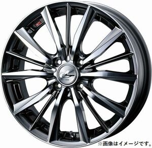 個人宅発送可能 ウエッズ Weds 17X7.0J +45 4穴 PCD100 BMCMC ホイール 1本 LEONIS VX レオニス・ブイエックス (33257)