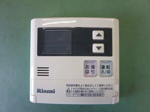リンナイ ガス給湯器 リモコン MC-140V 台所リモコン (0330CI)8AM-1