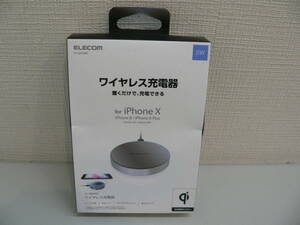 24593●ELECOM エレコム スマホ ワイヤレス充電器 W-QA02BK [ブラック]　未開封未使用品