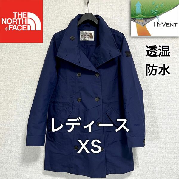 美品人気 ノースフェイス ホワイトレーベル トレンチコート 防水 レディースXS THE NORTH FACE マウンテンパーカー