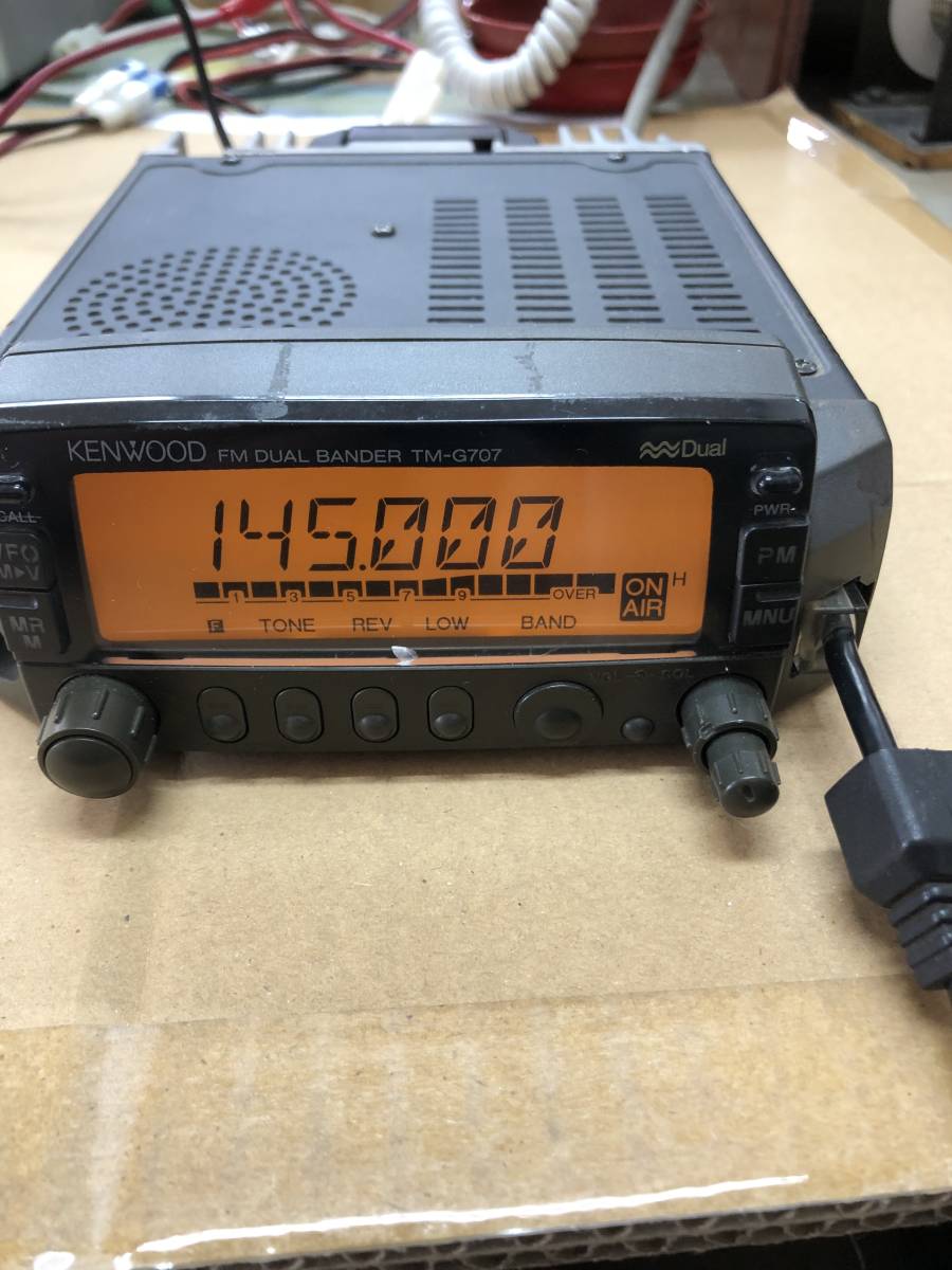 驚きの安さ ケンウッド TM-G707 144&430MHz アマチュア無線