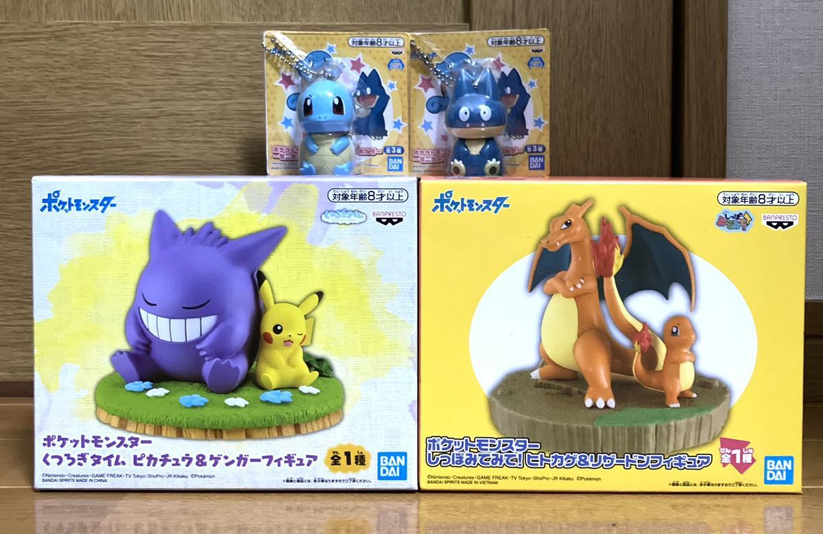 ポケモンフィギュアの値段と価格推移は?|12,559件の売買情報を集計 ポケモンフィギュアの値段と価格推移は?|12,559件の売買情報を集計