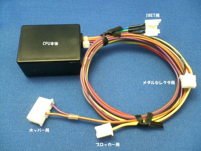 ファンキージャグラー コイン不要機付 ⭕️送料無料⭕️ パチンコ ファンキージャグラー コイン不要機付 ⭕️送料無料⭕️ パチンコ