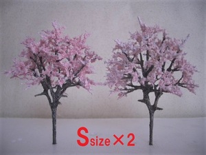 ■樹木ストラクチャー：桜 S　【満開の桜２本組】　「定形外郵便」にて送料込