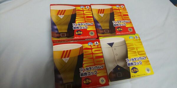《新品未開封》 ゴールデンカムイ 筋肉コップ 杉元佐一 尾形百之助