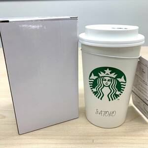 STARBUCKS スターバックス ステンレス TOGOカップタンブラー 355ml 新品 未使用 送料無料 送料込み レア マットホワイト 水筒【EA37】