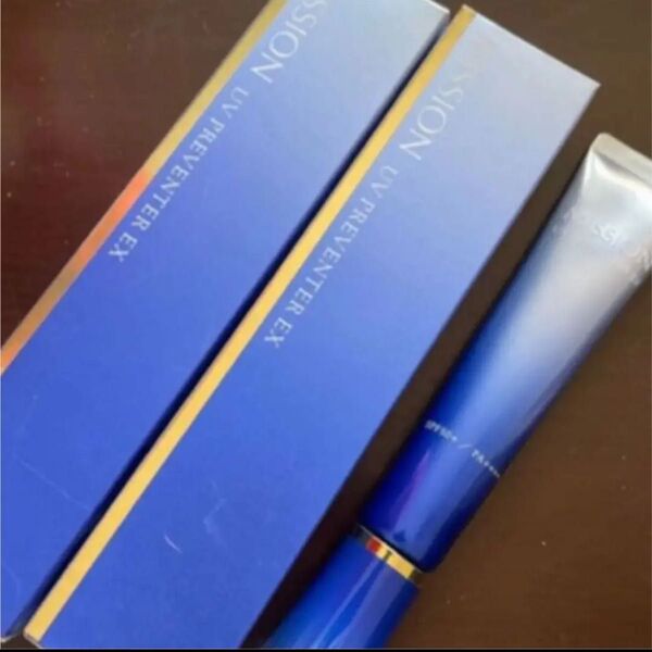 AVON UV日焼け止め美容液×2