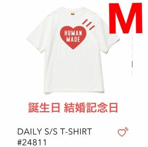 【M】HUMAN MADE DAILY S/S T-SHIRT 8月11日 山の日 ヒューマンメイド Tシャツ