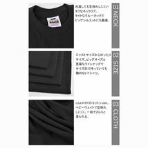 【プロクラブ】新品未使用 無地 厚手 ヘヴィーウェイト 半袖Tシャツ 白 ホワイト 2枚セット Mサイズ proclub 101 6.5oz_画像5