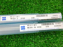 O【未使用未開封品】OSG スパイラルタップ HS-LT-SFT M4X0.7×150 2点/M10X1.5×150/M12X1.25×150 STD まとめて4点 ロングシャンク_画像5