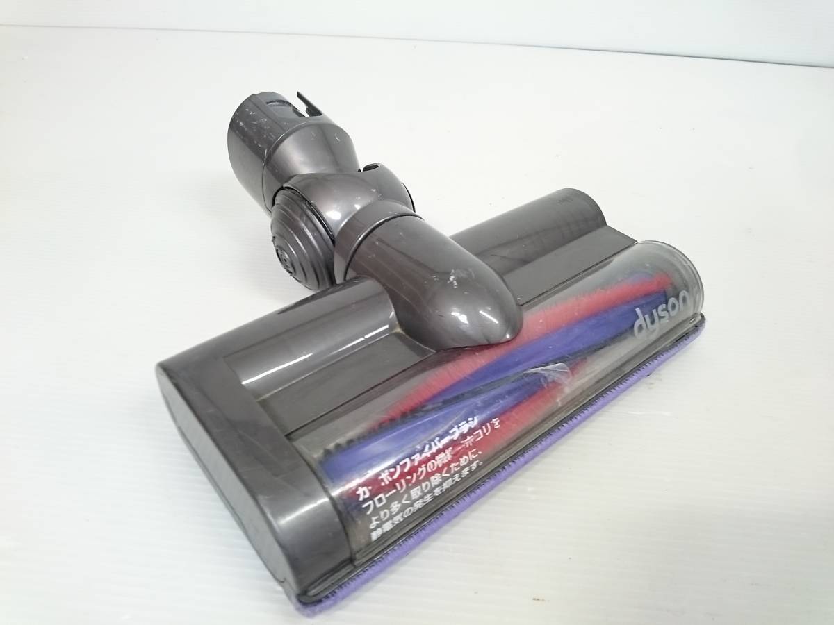 Dyson ダイソン DC48 Motorhead MO 【使い勝手の良い】 13221円引き