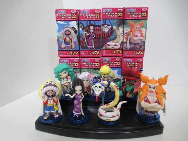 ヤフオク! -「ワンピース コレクタブル vol.22」の落札相場・落札価格
