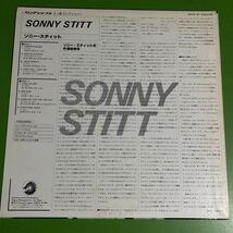 国内盤●隠れた名盤●SONNY STITT/ソニー・スティット「Sonny Stitt」Barry Harris(CADET/Chess/日本フォノグラム)_画像2