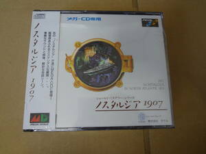 no start rujia1907 MCD Mega Drive unused 