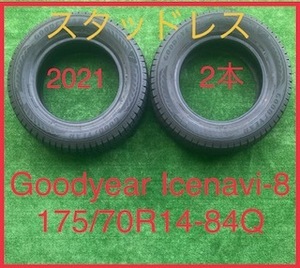 230411-02 GOODYEAR ICE NAVI-8 スタッドレスタイヤ２本