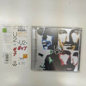 ♪ U2　ポップ　POP　PHCR-1835