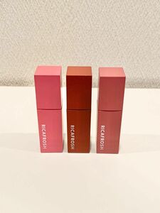 RICA FROSH リカフロッシュ　ジューシーリブティント　3本セット　美品