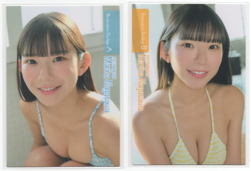 長澤茉里奈 ファーストトレカ 直筆サインカード 全6種 HIT'S ヒッツ